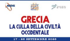 grecia26immaginesito grecia26immaginesito